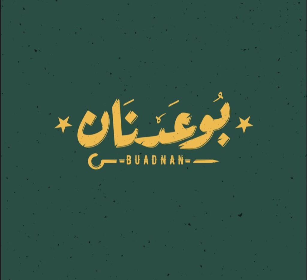 1B4C6FAE-CF7F-4CAC-8F4E-DF8A91EE6801